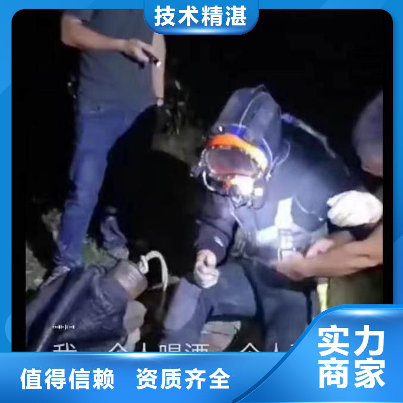 水中施工发货快浪淘沙水工