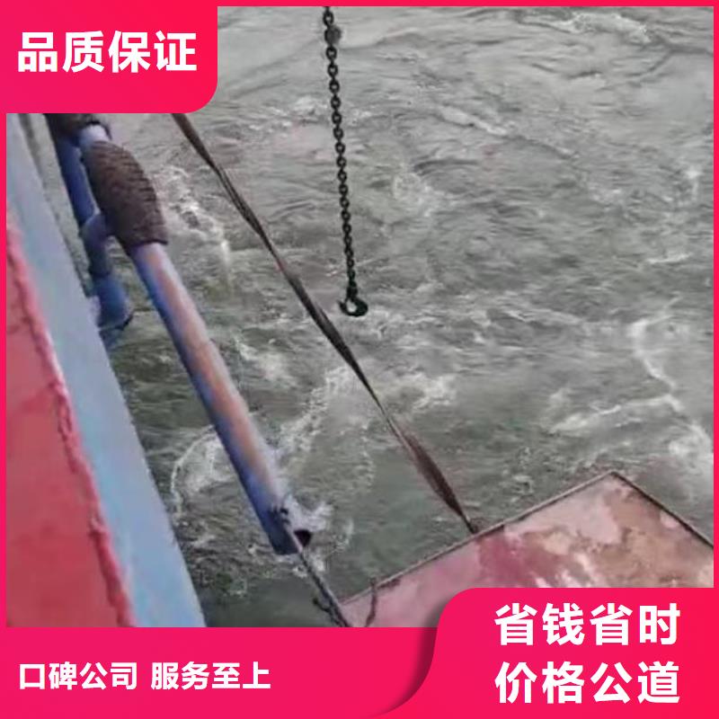 推流器水下维修来样定制18O