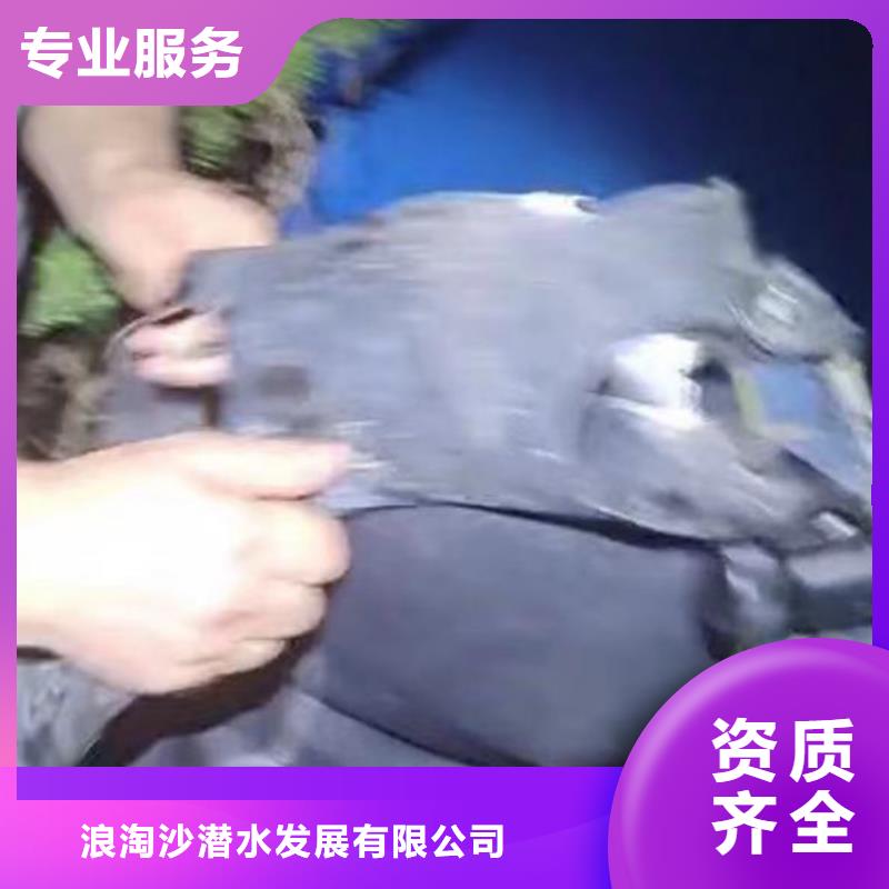 水下作业潜水员服务_水下工程队伍诚信放心