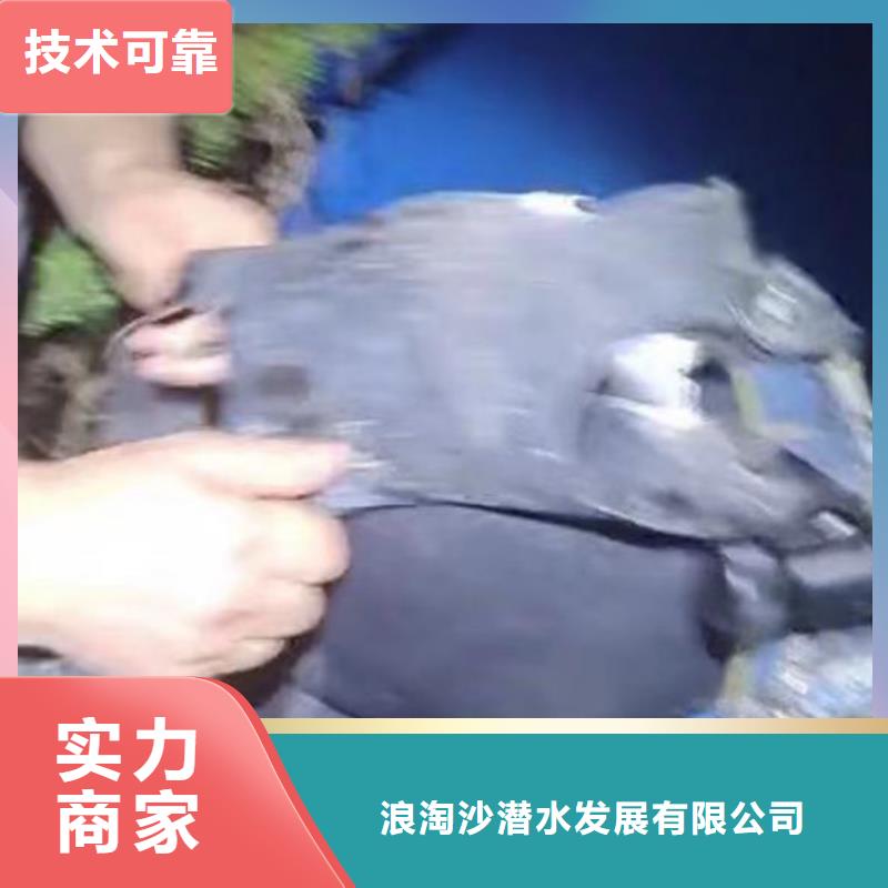 水下作业潜水员服务,潜水打捞团队24小时为您服务