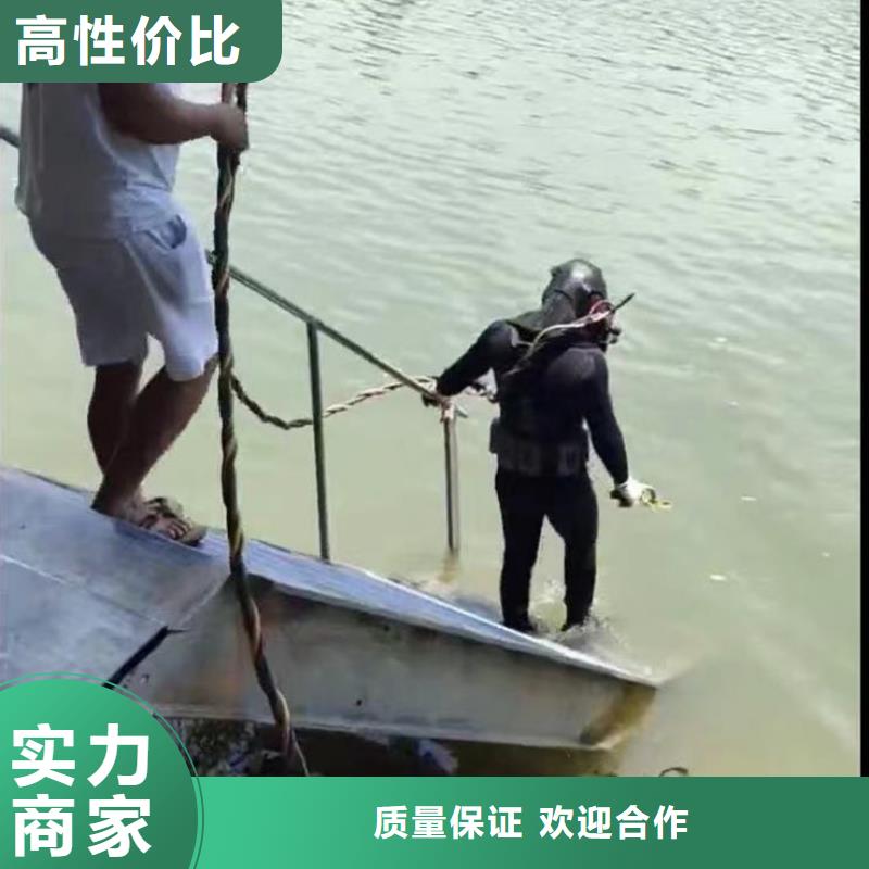 污水厂闸门维修在线咨询浪淘沙水工