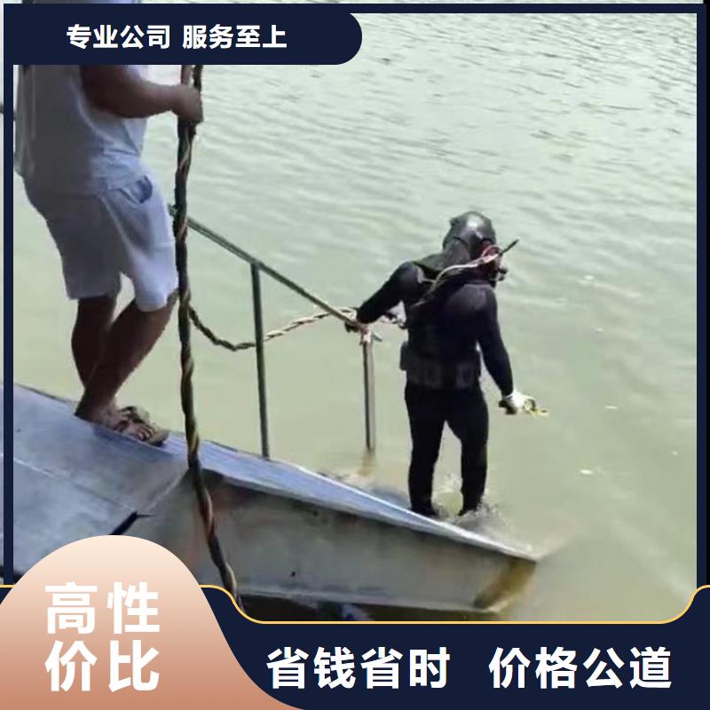 污水中维修推荐浪淘沙水工