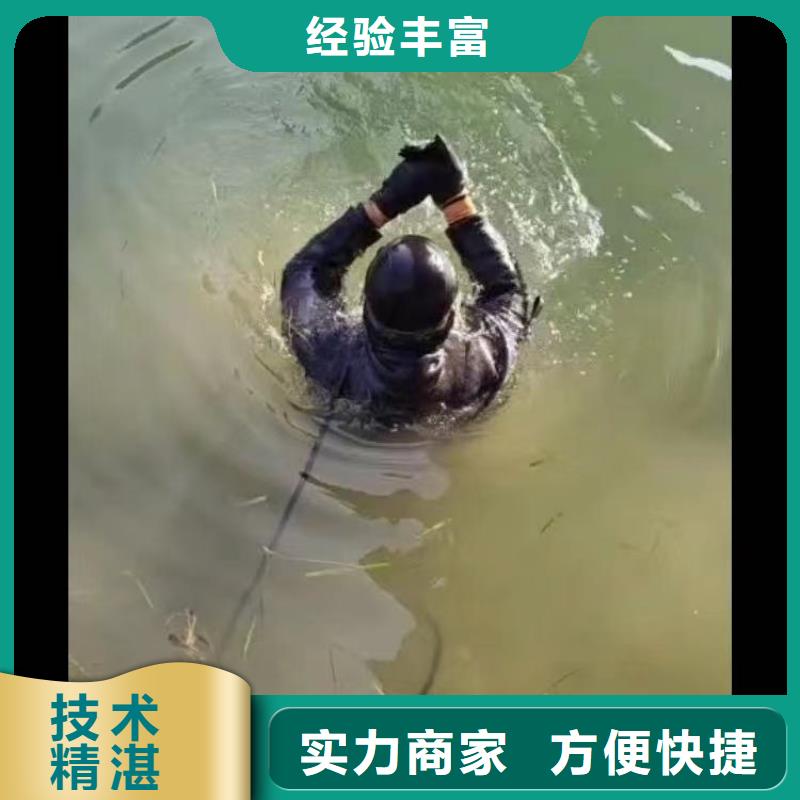 污水厂打捞推流器库存充足浪淘沙水工