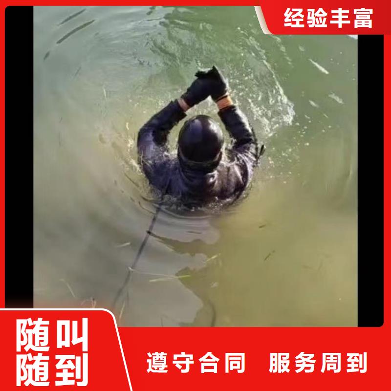 污水厂换曝气管近期行情浪淘沙水工