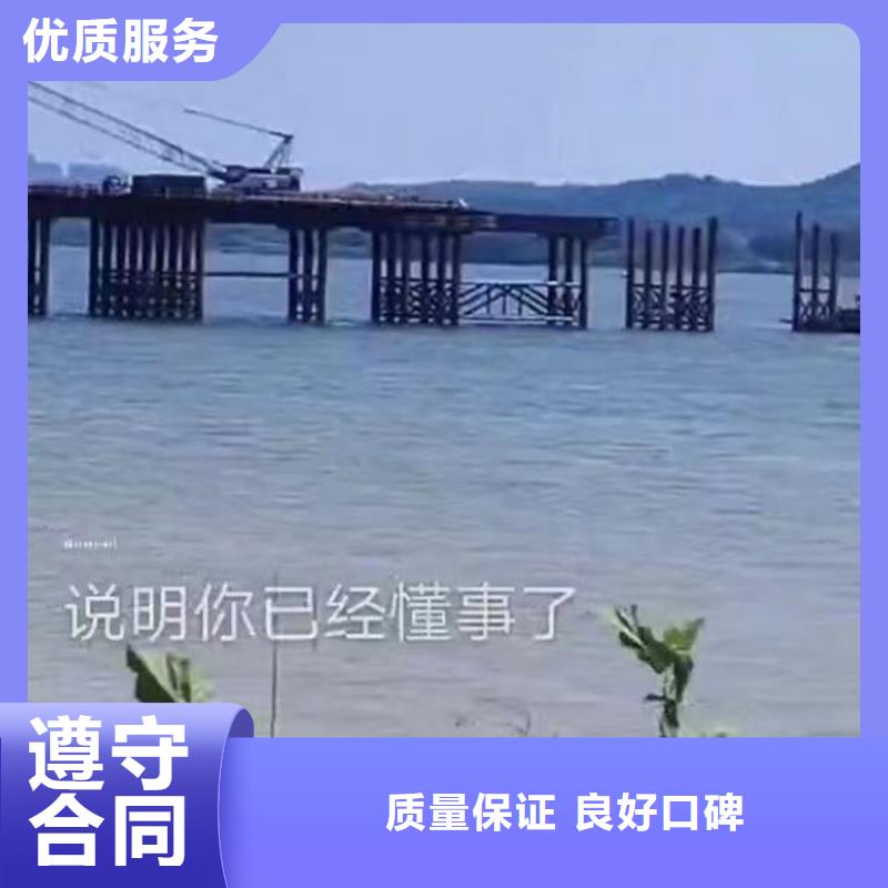 水中打桩价格浪淘沙水工