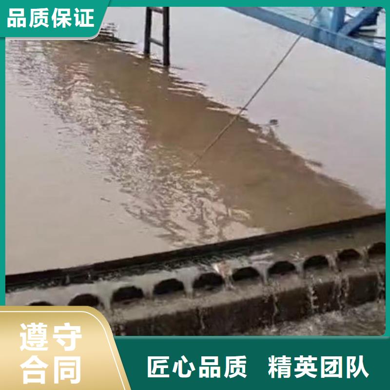 水下电焊值得信赖浪淘沙水工