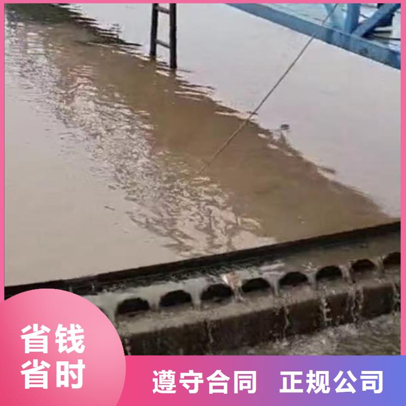 水中救援打捞品牌厂家同城潜水队