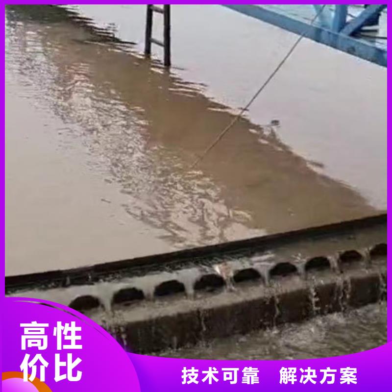 水鬼水中服务在线报价浪淘沙水工