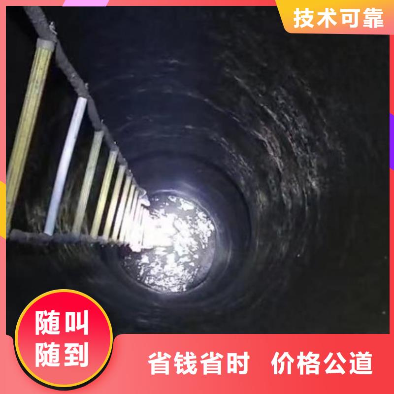 水下拆除混凝土现货充足同城打捞队