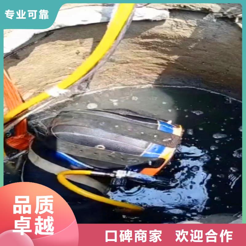 箱涵水下砌墙截留来厂考察身边的打捞队