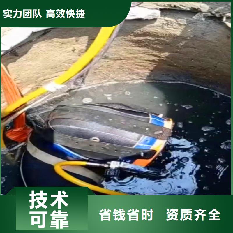 水中打桩现货报价浪淘沙水工