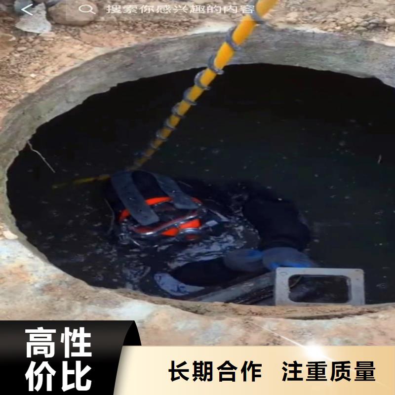 深圳葵涌街道水中浇筑价格优浪淘沙水工