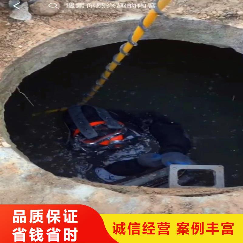 污水厂换曝气器定制浪淘沙水工
