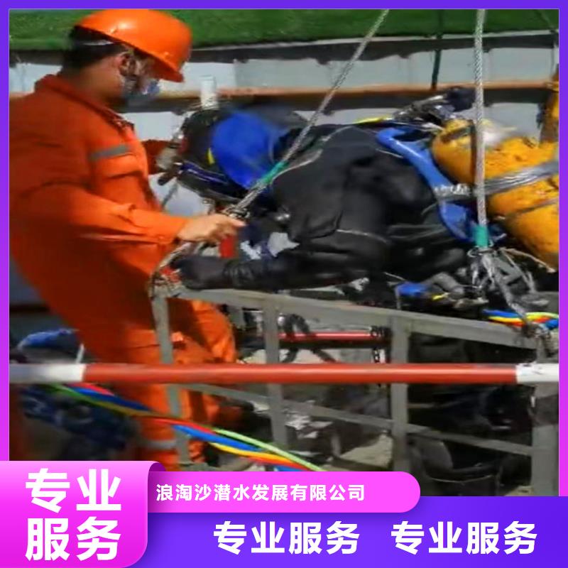 水中打桩价格浪淘沙水工