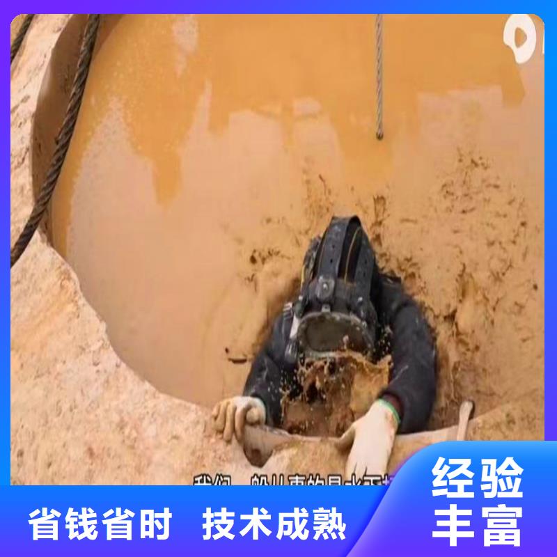 取水口水下安装实力厂家浪淘沙水工