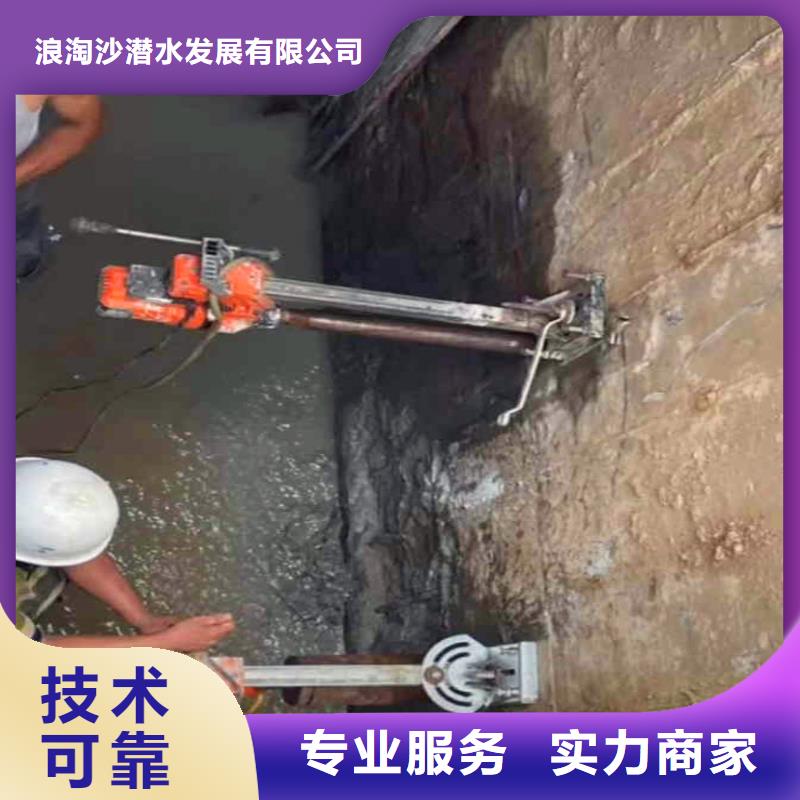 水下作业潜水员服务水下切割公司精英团队