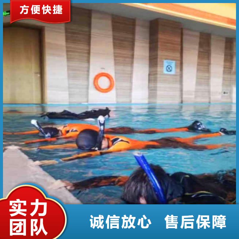 污水厂打捞推流器在线报价浪淘沙水工