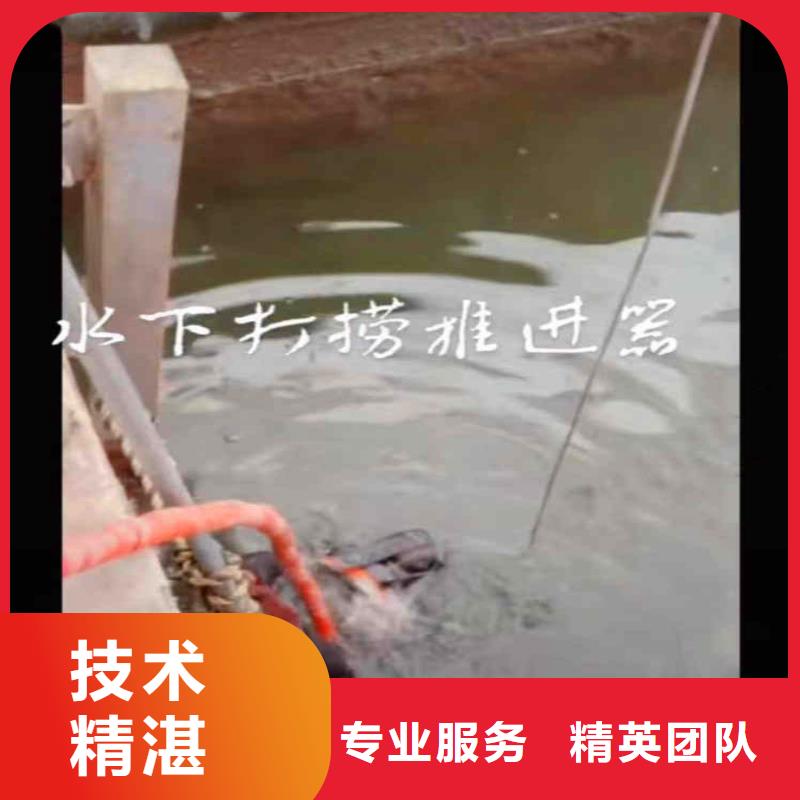 污水厂打捞推流器终身质保浪淘沙水工