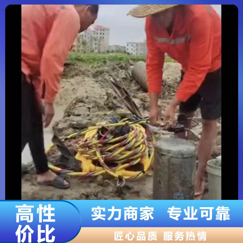 污水厂打捞推流器批发浪淘沙水工