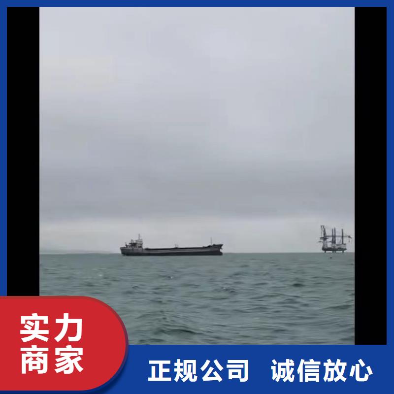 箱涵水下砌墙截留无中间商同城打捞队