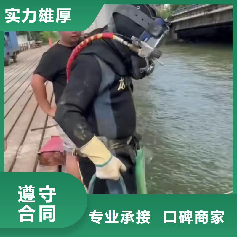 珠海联港工业区水中浇筑现货齐全浪淘沙水工