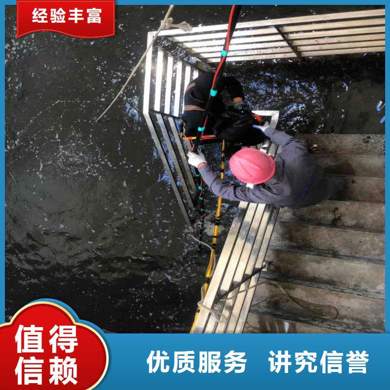 污水厂水下安装支架种类齐全浪淘沙水工