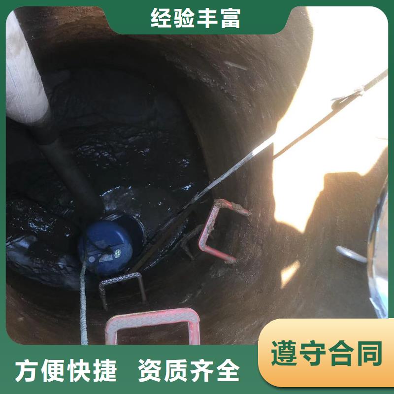 闸门水下探摸维修品牌厂家同城潜水队