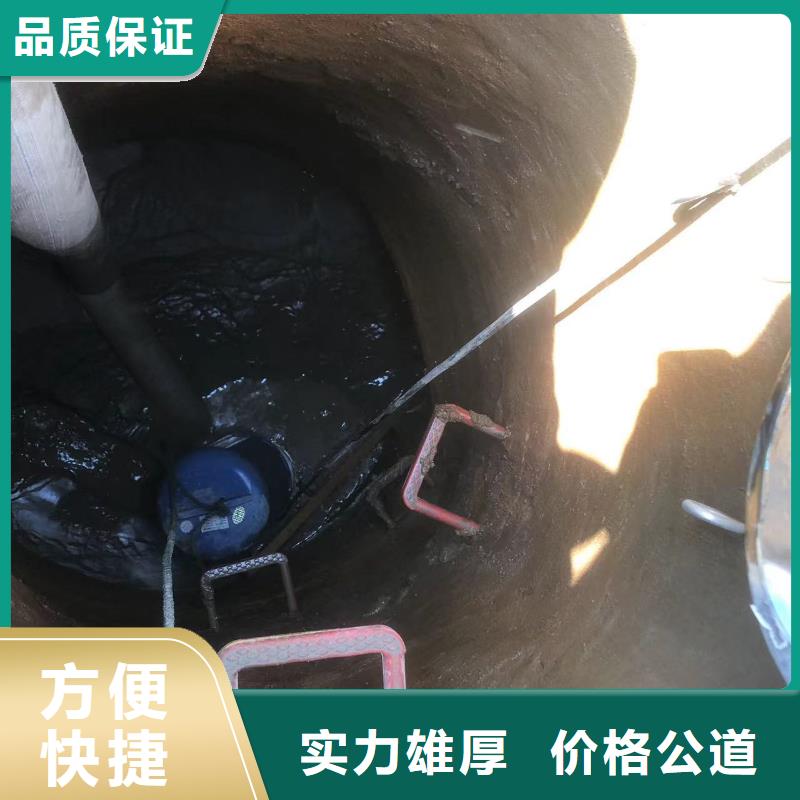污水厂换曝气器定制浪淘沙水工
