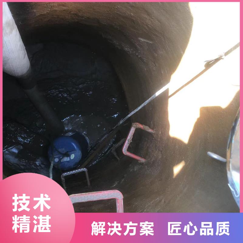 污水厂水中维保现货价格同城蛙人打捞