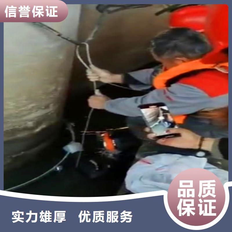 污水厂曝气管堵漏良心厂家浪淘沙水工