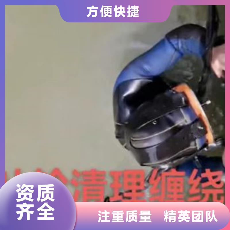 水下作业潜水员服务水下机器人快速响应