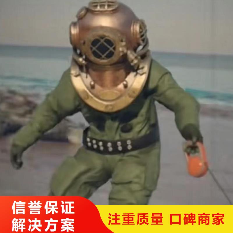 污水厂打捞推流器库存充足浪淘沙水工