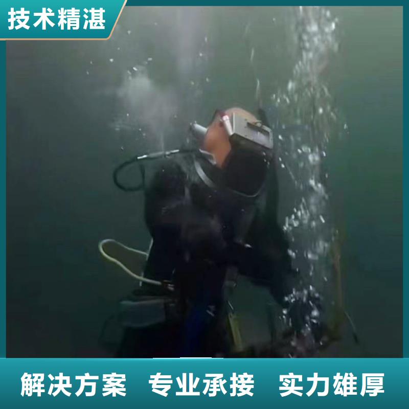 污水池搅拌器打捞常用指南身边的队伍