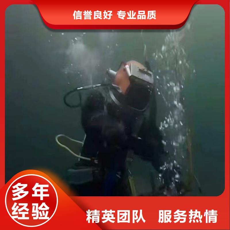 水中打捞水鬼服务电话