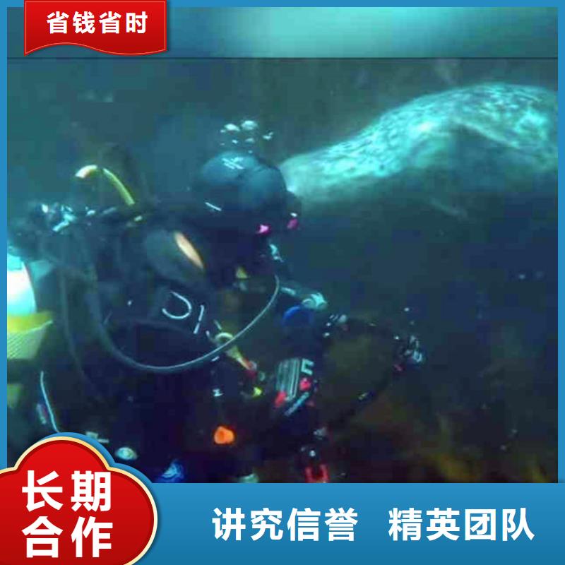 水中切割厂家直销浪淘沙水工