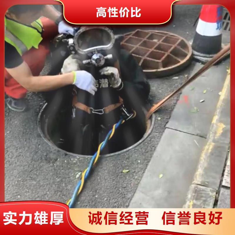 水中清淤质量可靠18O