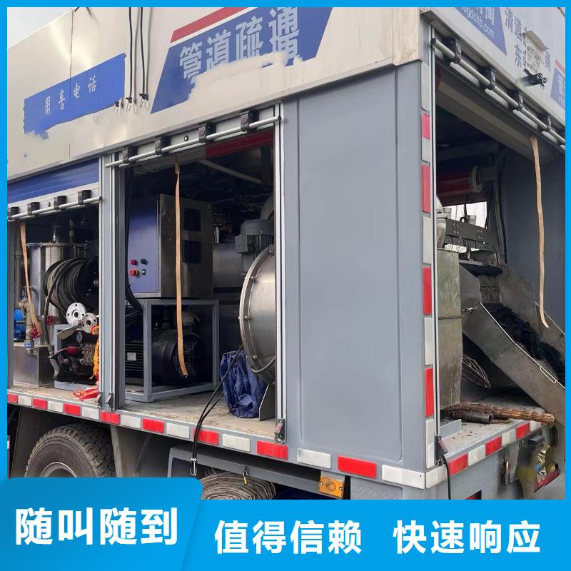 水下作业潜水员服务水下救援机器人诚实守信