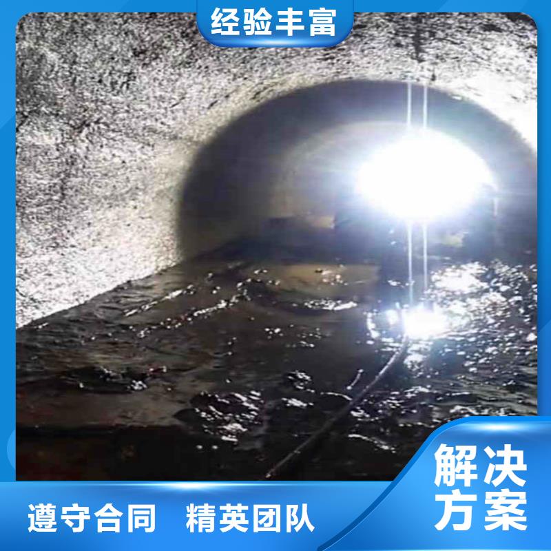污水厂换曝气管质量保证浪淘沙水工