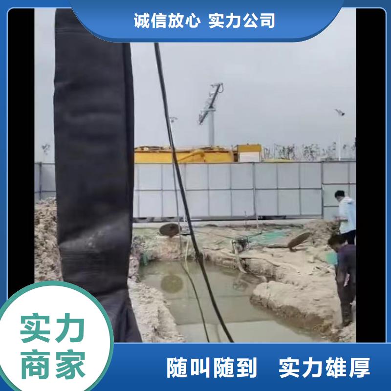 污水厂水下安装支架工厂直销浪淘沙水工