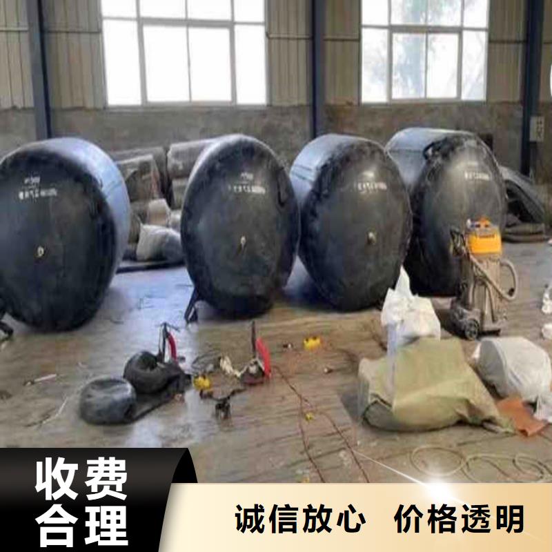 污水厂水中堵漏学校浪淘沙水工