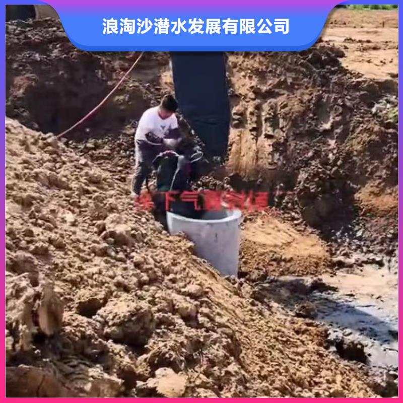 水中救援打捞种植基地周边服务商