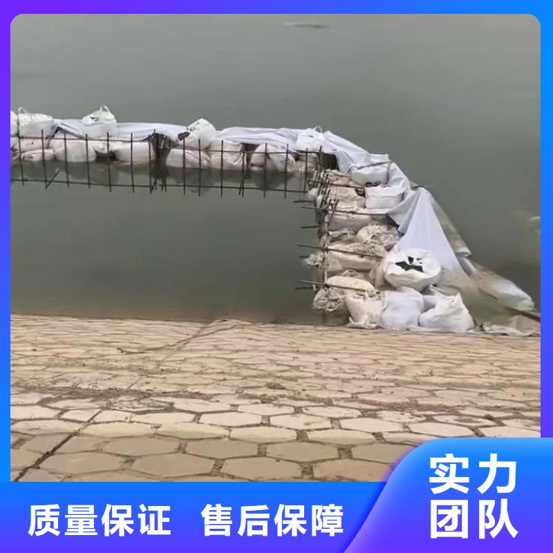 水下作业潜水员服务水下爆破团队高品质