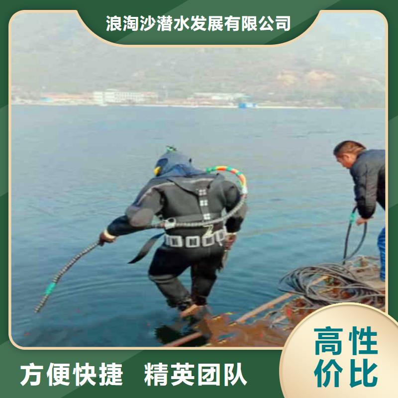 污水厂闸门维修生产浪淘沙水工