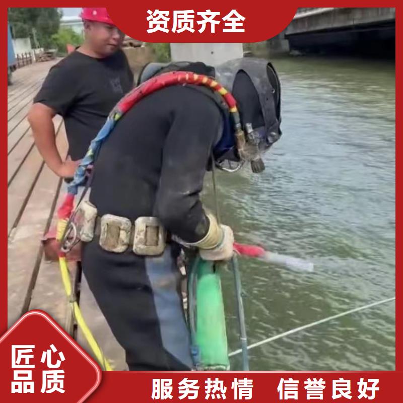 污水厂打捞推流器库存充足浪淘沙水工