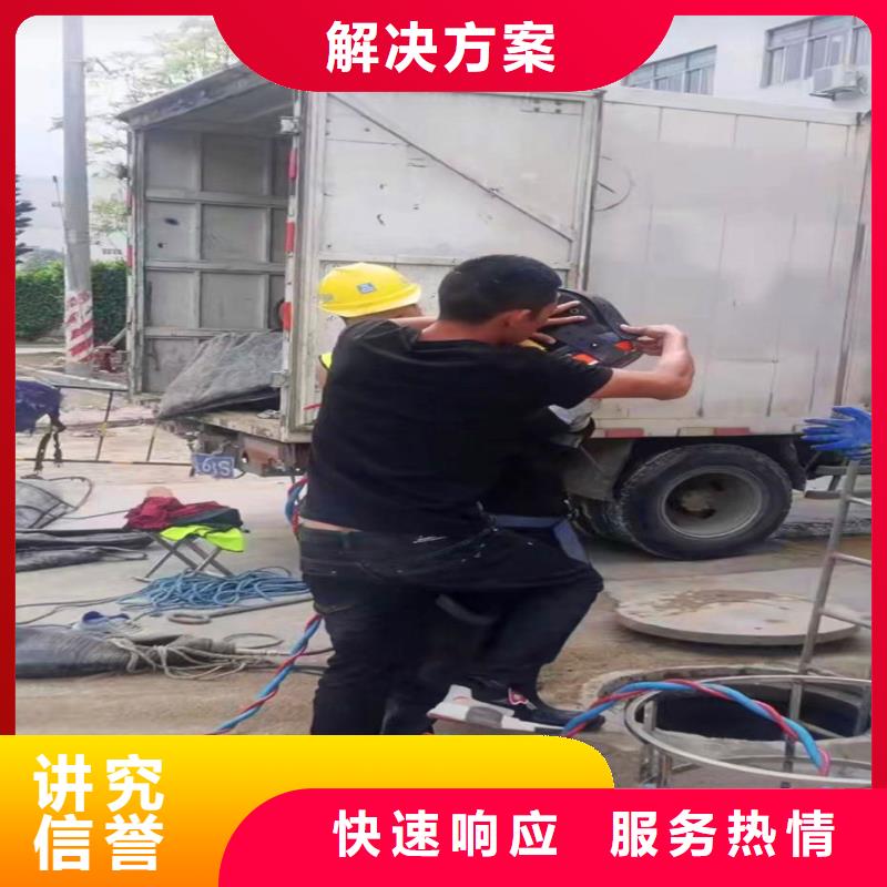 污水厂打捞泵价格浪淘沙水工