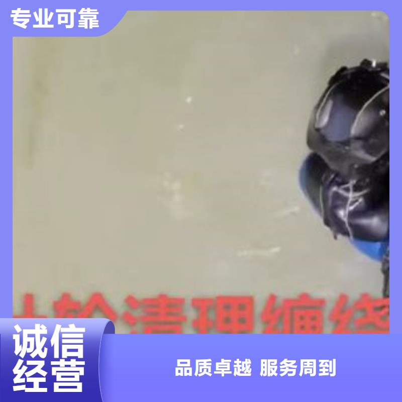 水下打孔优惠多18O