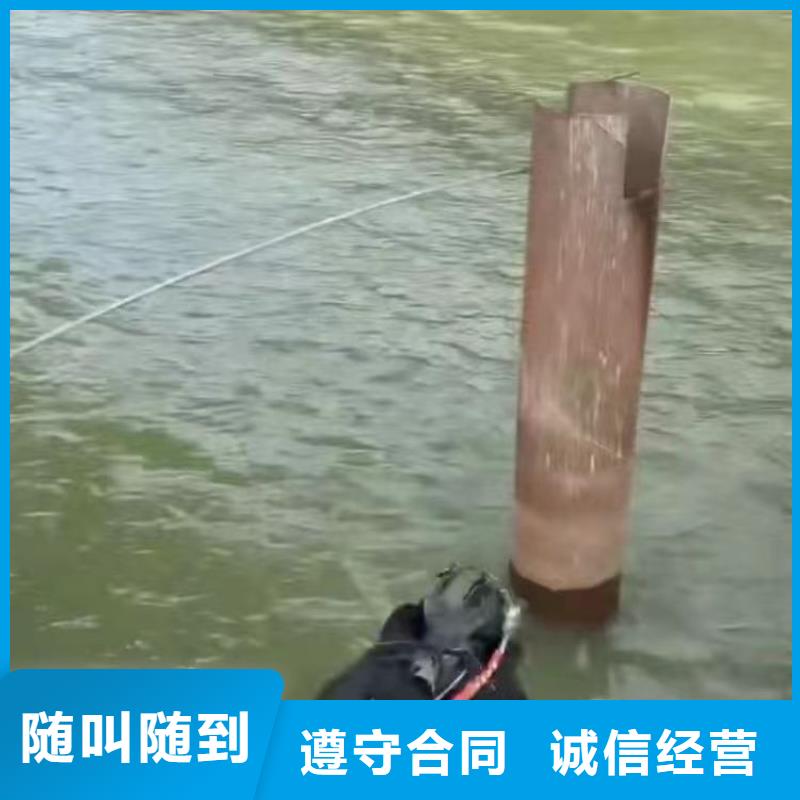 水中施工现货直供浪淘沙水工