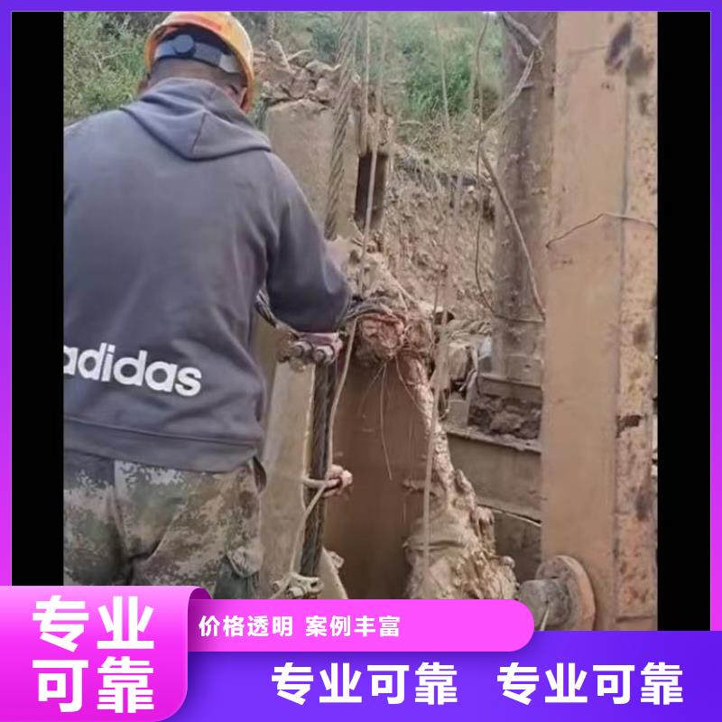 水下电焊常用指南18O