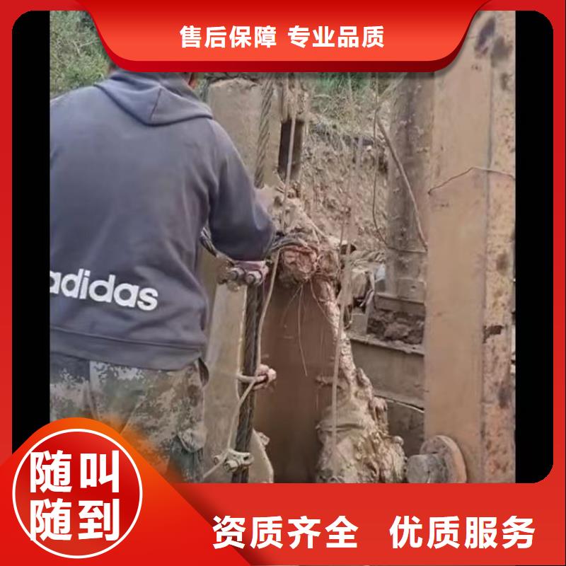 水下打捞蛙人服务怎么联系