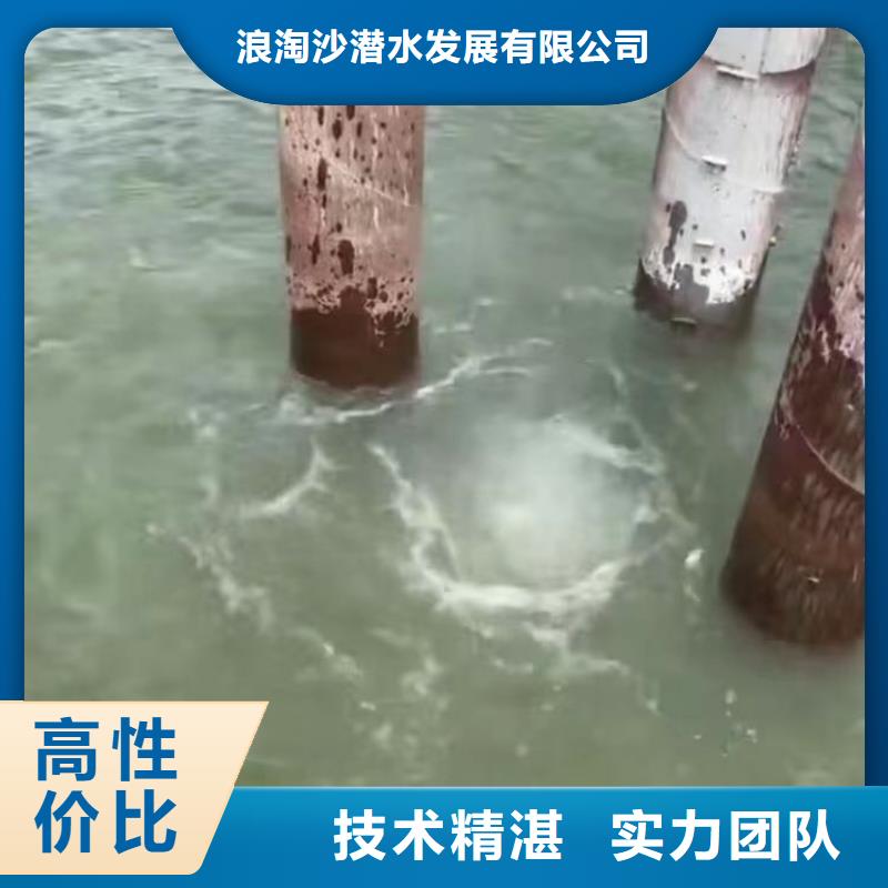 水下作业潜水员服务水下摄影放心之选